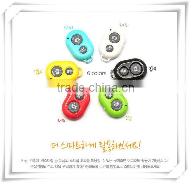 Bluetooth self timer plus Wireless bluetooth Self Timer pole for iPhone