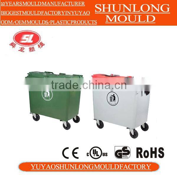 Custom trash can Injection plastic Mould