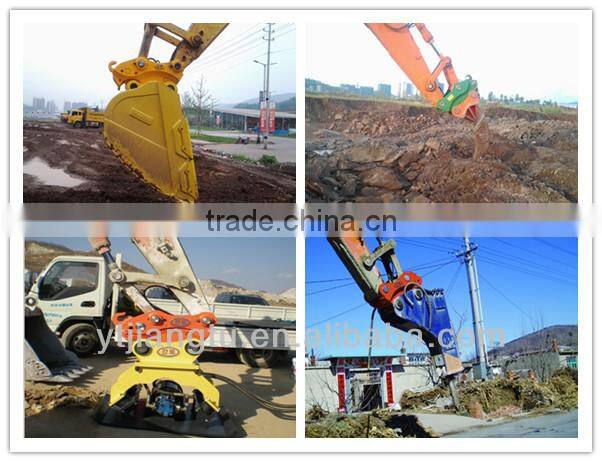 Excavator Hydraulic quick hitch coupler for XCMG240 excavator,17-20TON