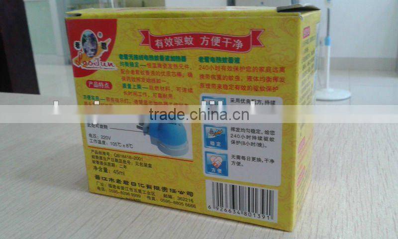 Electric mosquito vaporizer with liquid