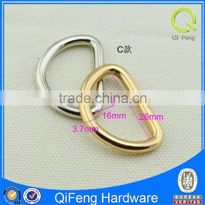 bulk metal d ring