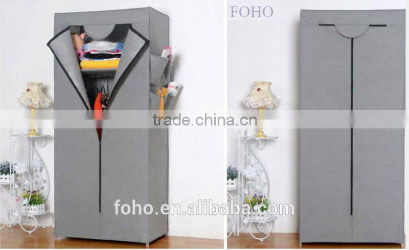 Cheap folding wardrobe where to buy wardrobes (FH-CS0507)