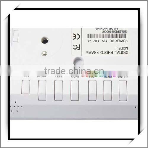 2015 New Wide Figure Screen Rectangle 7 Inch Digital Photo Frame