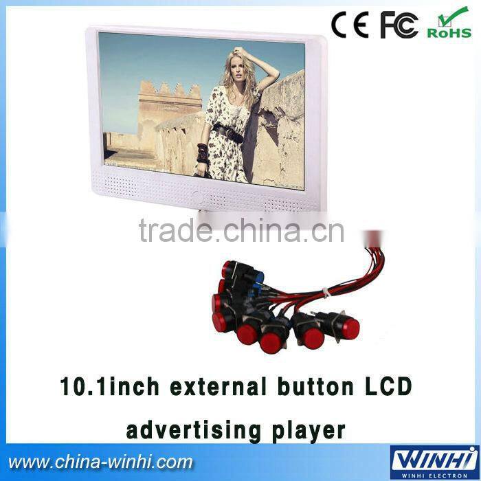 10 inch new retail store equipment high definition external push button with lcd advertising gadgets media player
