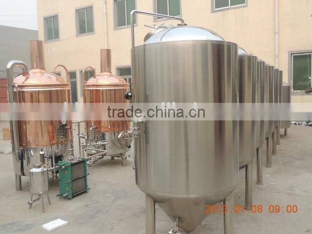 brewing equipment/brew kettle/mash tun & lauter tun