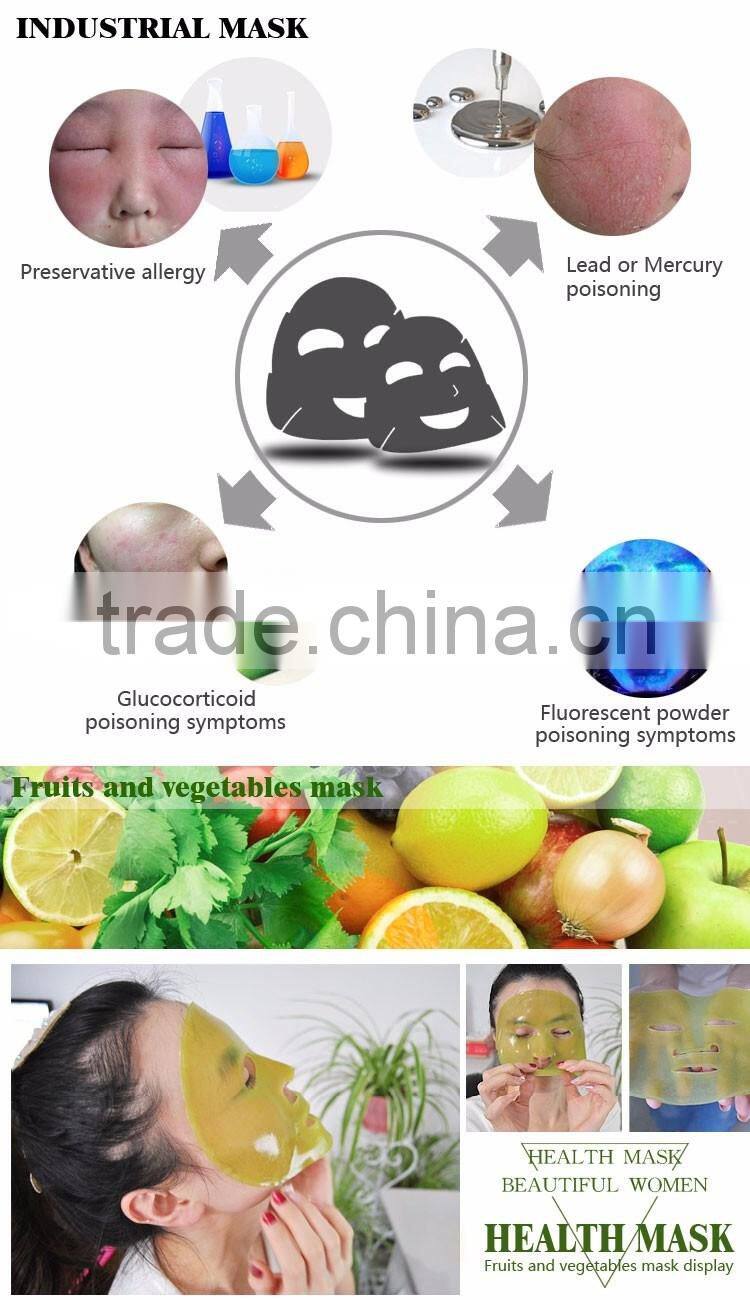 2016 magic beauty equipment facial care instrument fruit and vegetable mask making machine