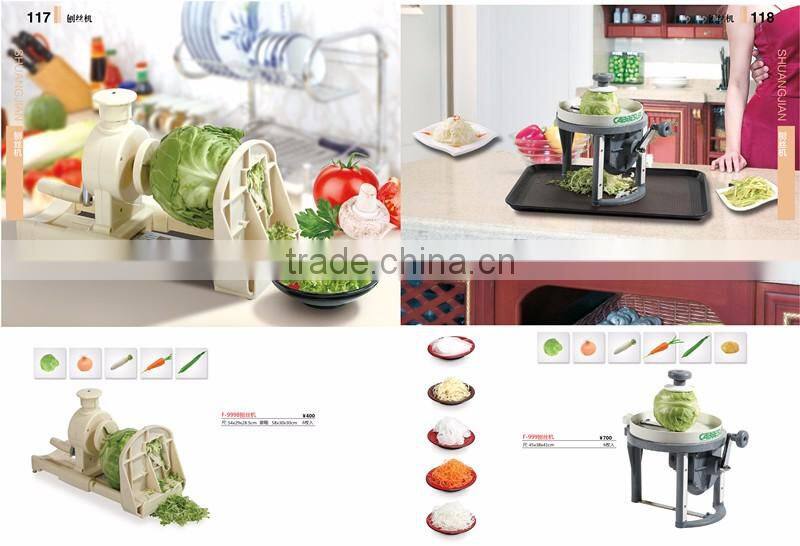 Safe household vegetable slicer, vegetable slice cutter