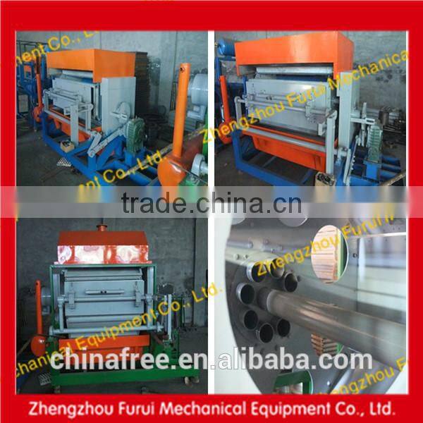 egg cartons maker/egg tray making plant