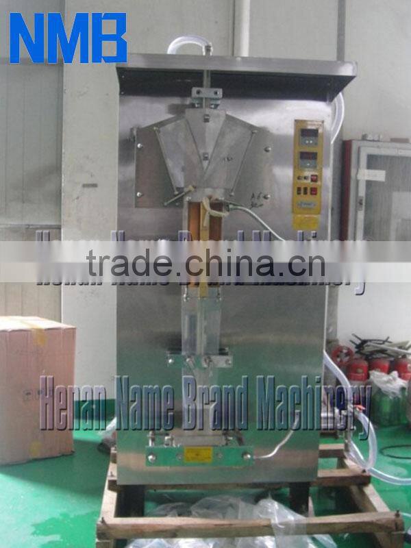 Cheap price water soluble film packing machine