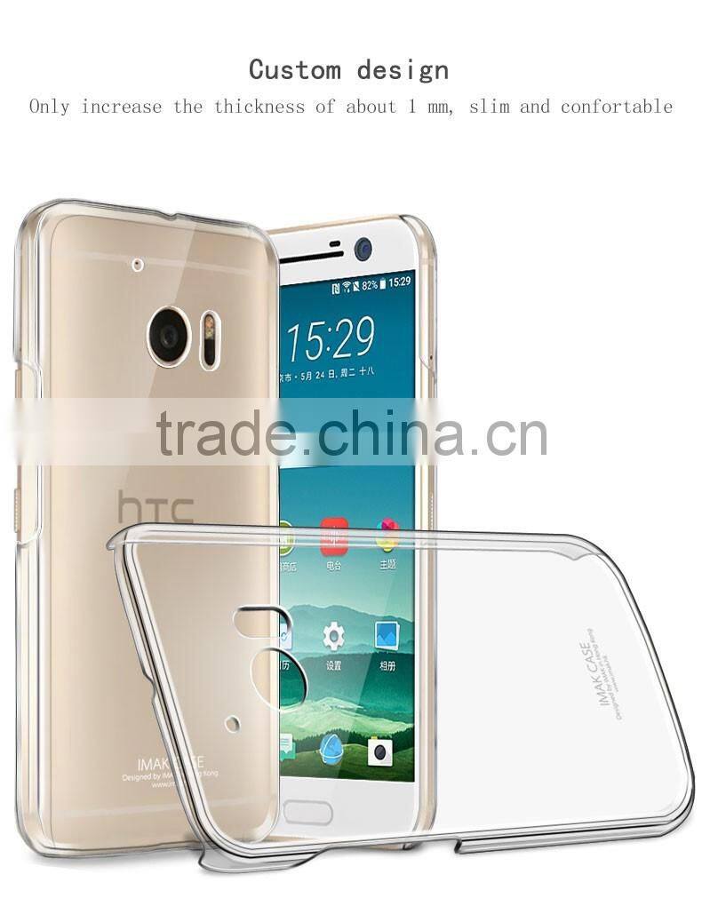 2016 Newest Imak Quality crystal case for HTC 10 M10, IMAK AIR II HARD BACK COVER Case
