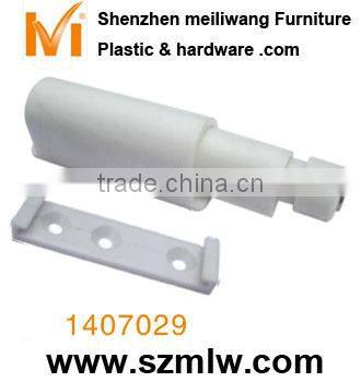 surface mounting rebound magnetic catch