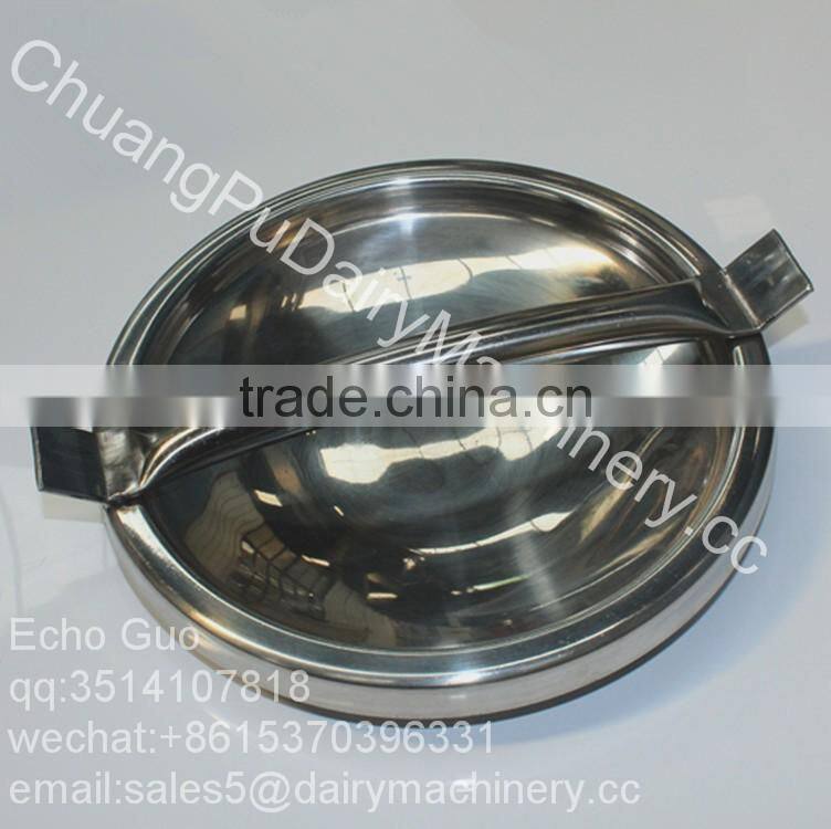 HL-B05 5L Stainless Steel Milk Can Material:SS201 or SS304