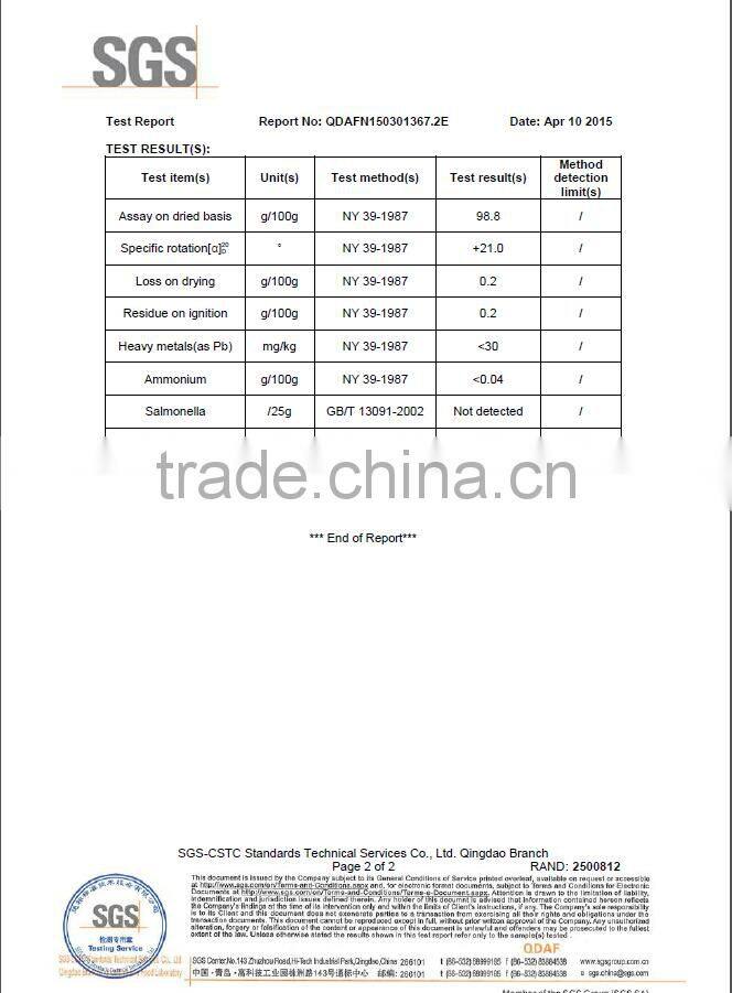 High Quality Feed Grade L-lysine 98.5%(CAS NO.657-27-2)