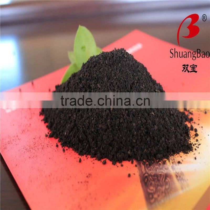 45% Organic Bio Compound Fertilizer