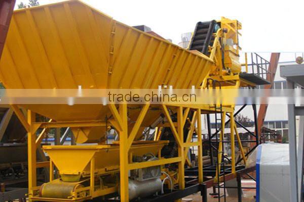 YHZS75 Mobile Concrete Batching plant price