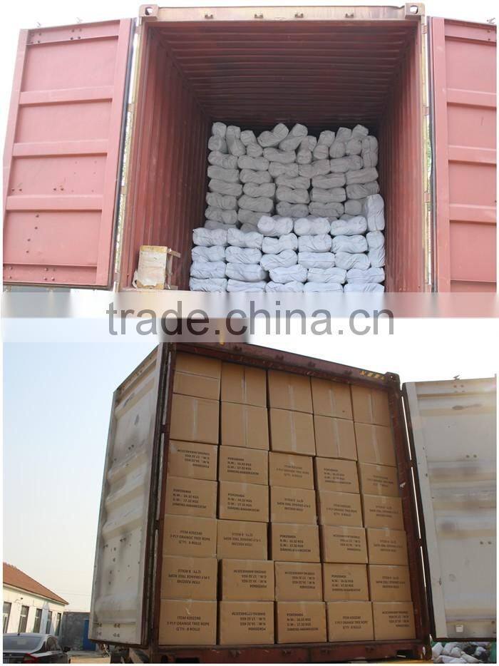 2.5mm dia polypropylene rope/cord