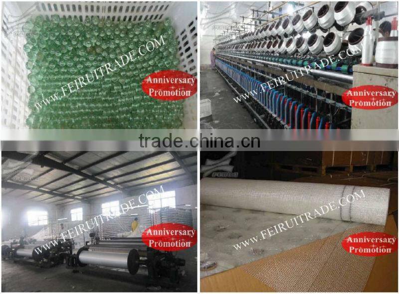 Fire Resistant Fiberglass mesh