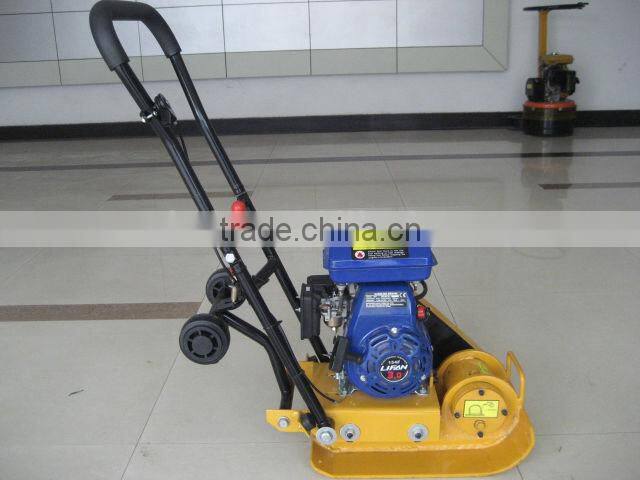 WH-C50 Mini Compactor