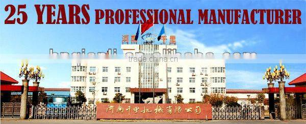 QLN-254 Mini Farm Tractor 25hp 4wd with front end loader