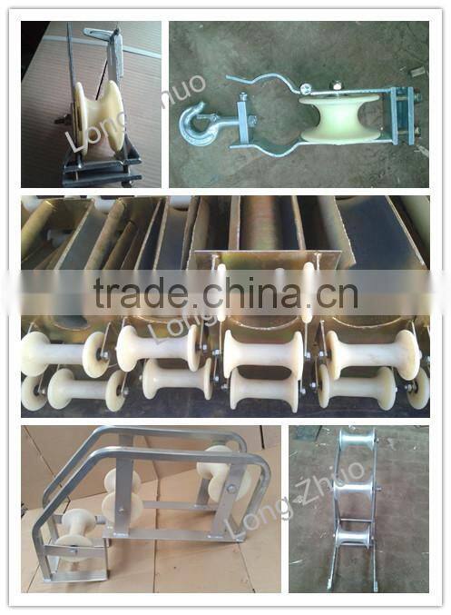 Multiple cable wire roller/Telecom power cable laying tools