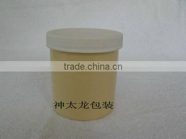 Plastic cosmetics cream empty jar