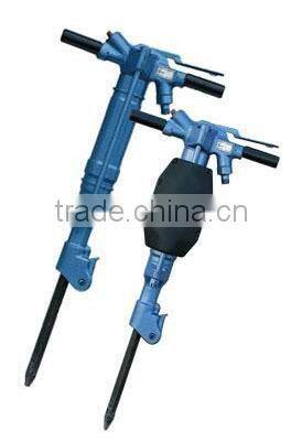 B70/B90 Pneumatic Breaker