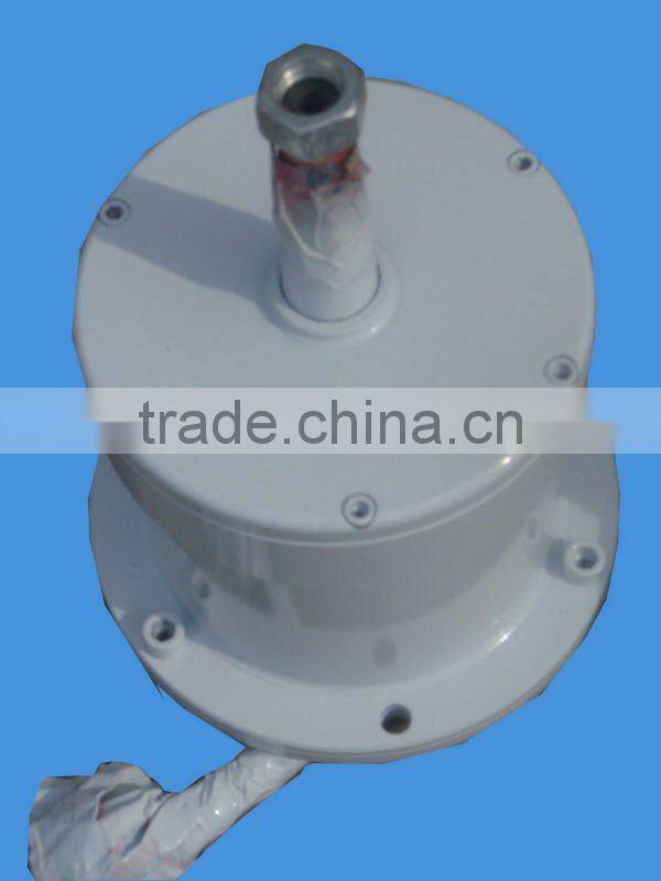 China selling high quality 300w vertical axis wind turbine