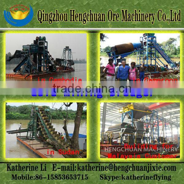 Hydraulic Dredging Vessel For Sale