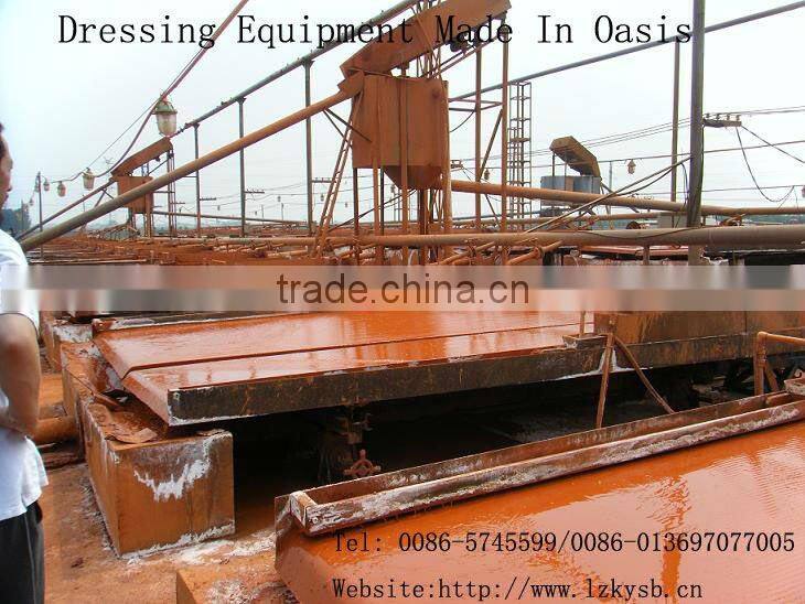 Manganese Ore Concentration Machine Or Equipment Plant/Titanium Iron Ore Concentration Machine Or Equipment Plant/Lead Zinc Or