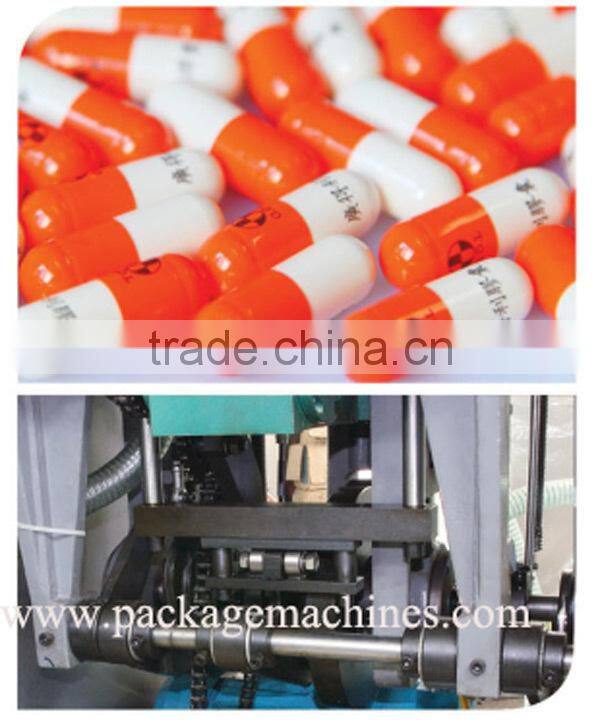 NJP-1200 Fully Automatic Capsule Filling Machine