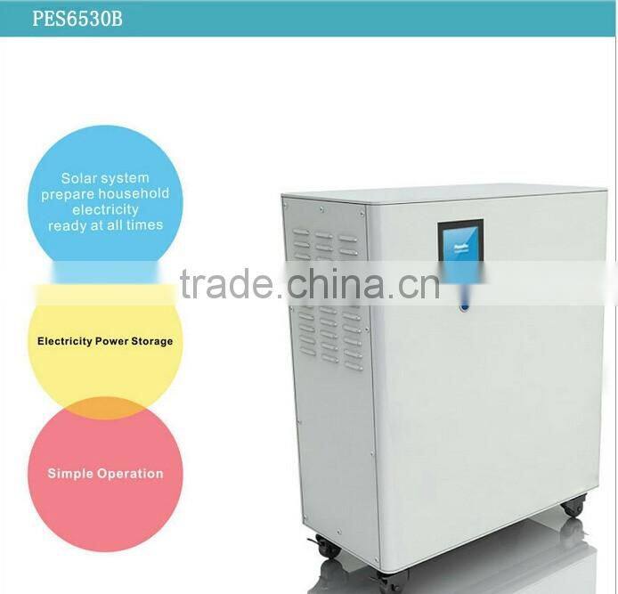 UPS function 3KW solar energy storage system solar home energy system