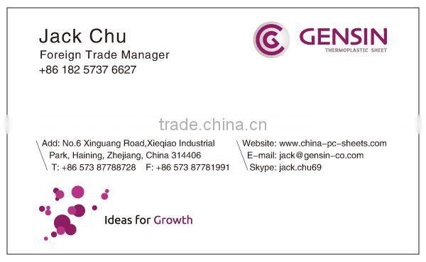 0.8-2.0mm polycarbonate corrugated sheet /pc roofing sheet/polycarbonate waved sheet