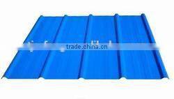 C45 /Q235 /A36 Hot rolled ms carbon steel plate