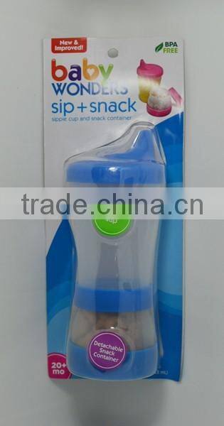 Baby Sip Snack Sippie Cup Detachable Food Snack Container Keeper BPA Free 9 Oz