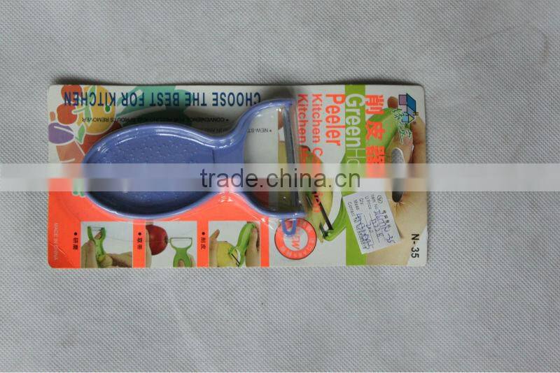 Multifunction orange peeler manual