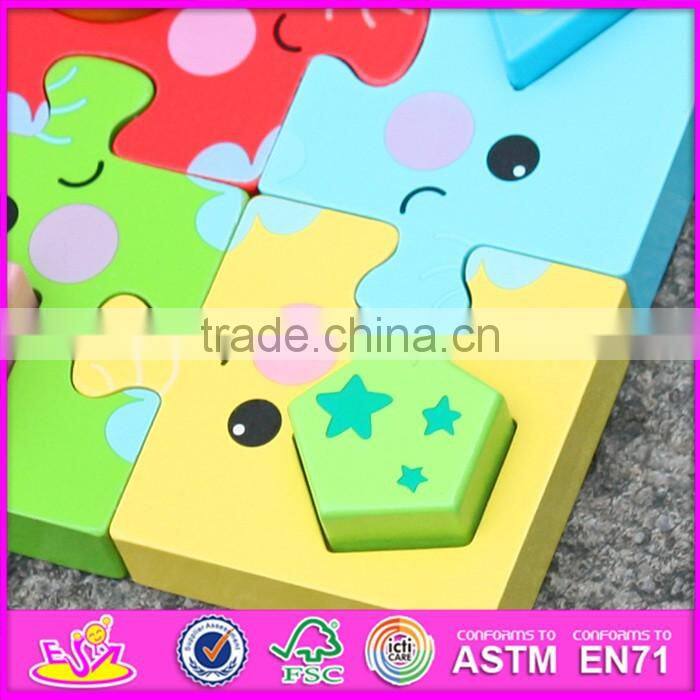2016 new design geometry puzzle wooden educational toddler toys W13E071