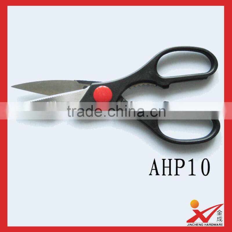 Cheap KItchen scissors stainless steel ADT12