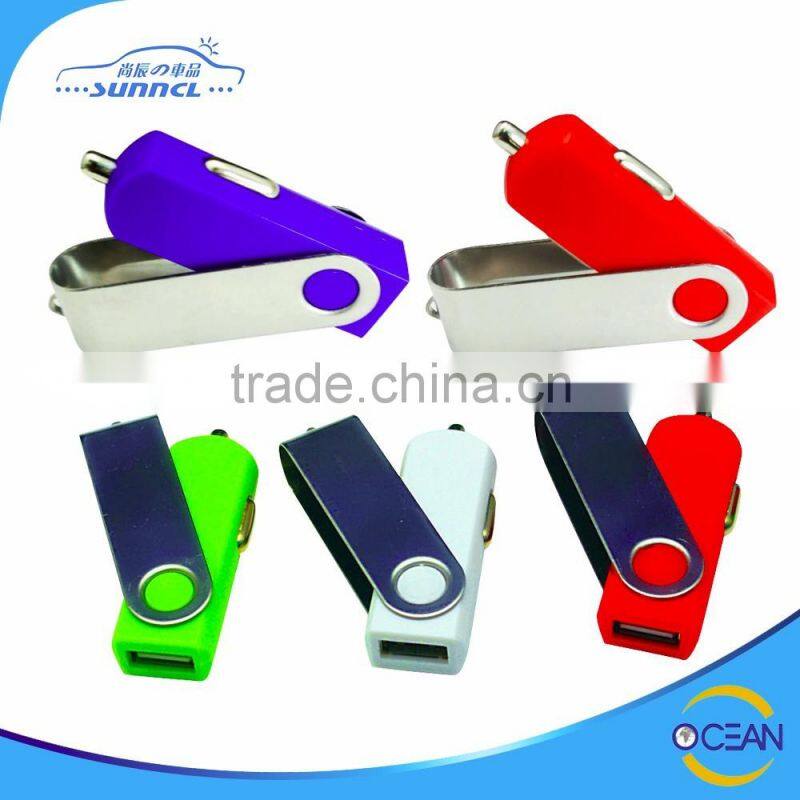 High Quality DC 5V 5.2A 6.8A 4 Port Car USB Charger with CE FCC RoHS