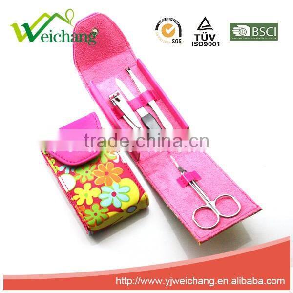 WCJ939 Stainless Steel Personal Manicure Set & Pedicure Set Travel & Grooming Kit with Free Delicate Case