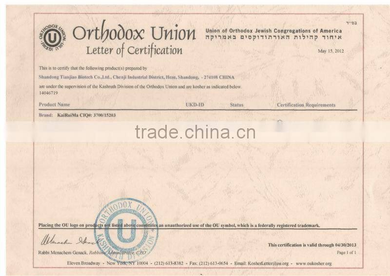 Instant Non dairy creamer for coffee without Trans Fat