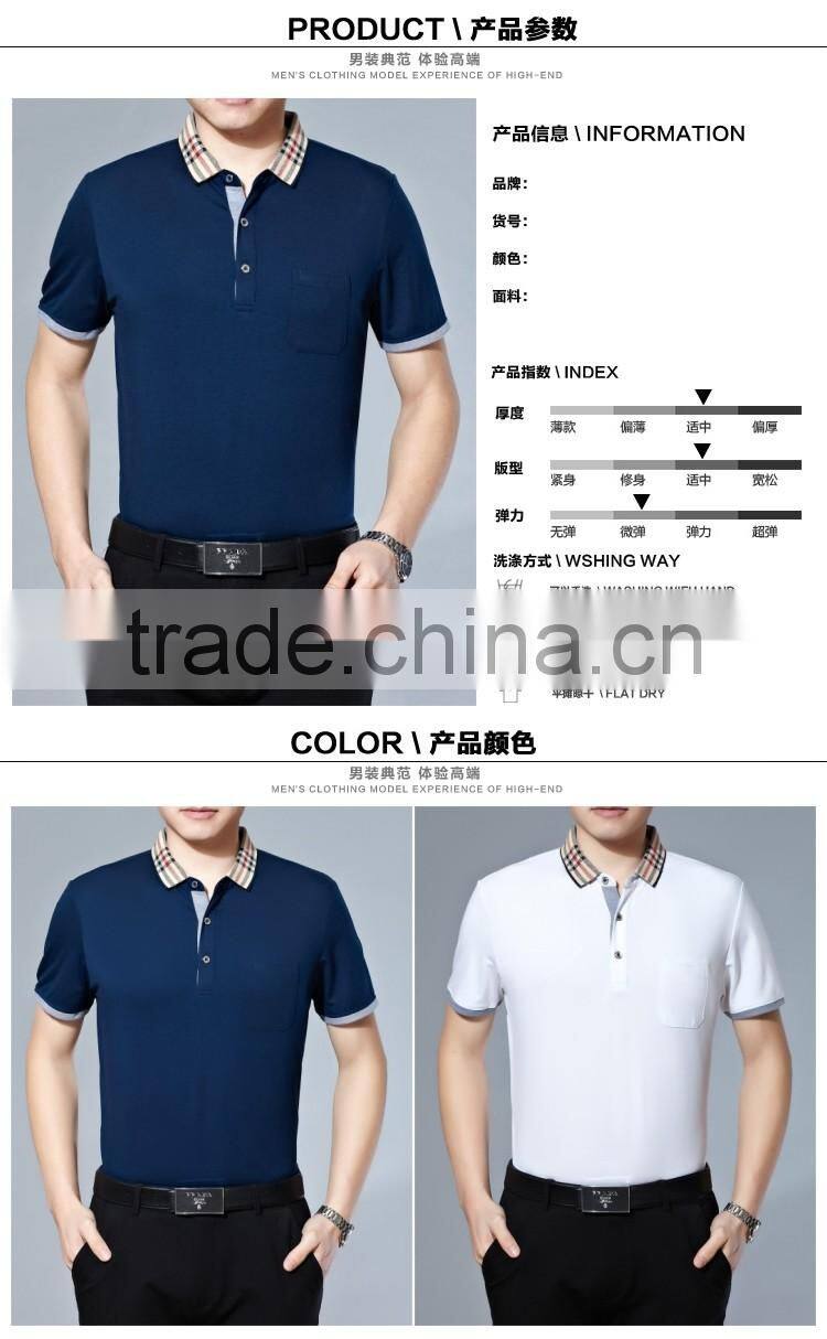 chinese clothing manufacturers 200g sport polo shirt 100% cotton for men