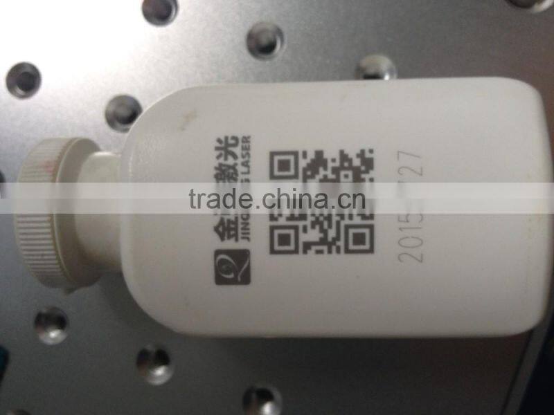 UV laser marking machine QR code