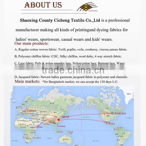 shaoxing cicheng textile cotton rayon blend fabric