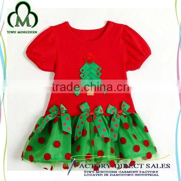 2014 new design christmas girls dresses tutu ruffles skirt colorful girls dress long sleeve girls party dresses