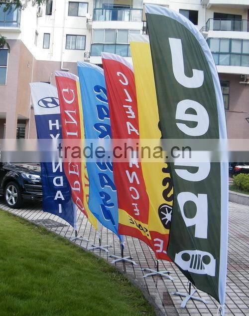 knitted polyester wind flag