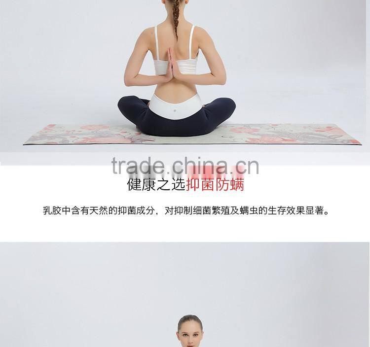 Oifusan Yoga mat Natural latex