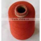 polyester spun yarn in raw white and dyed from 8s to 40s/1