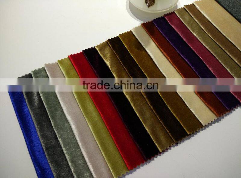 high quality weft knitted velour fabric
