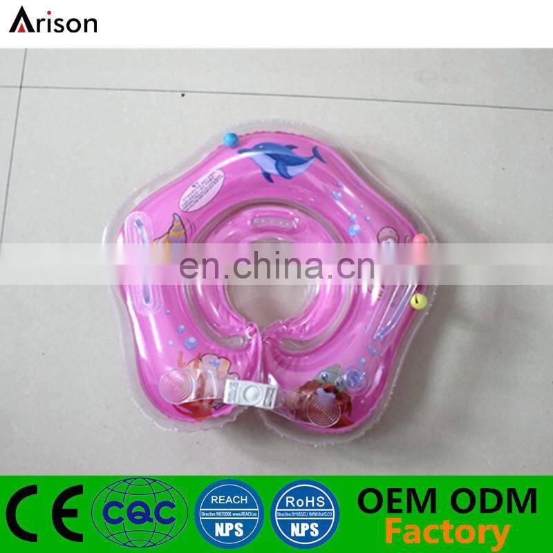 Factory stocked environmental PVC inflatable baby neck ring new-born baby bath ring with two chambers