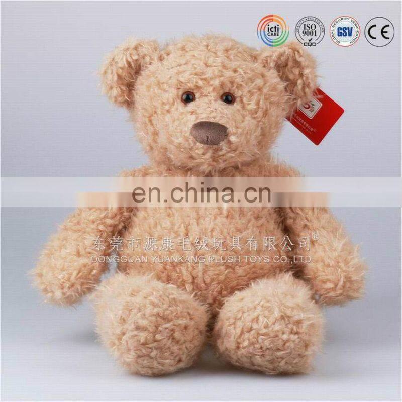 personalized stuffed teddy bear with movable arms and legs